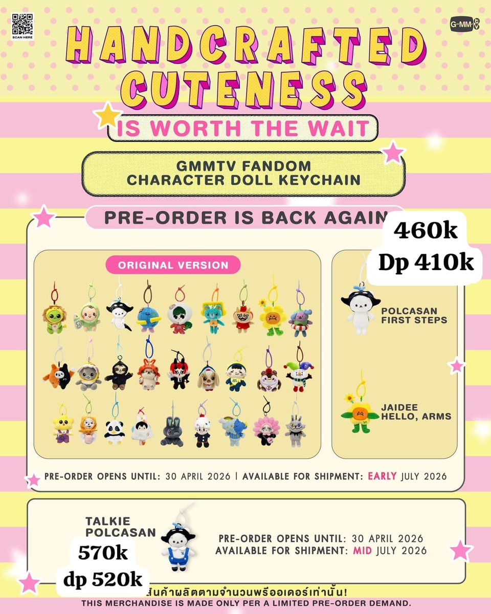 GO DreamTeam🇲🇨🇹🇭🇨🇳 tweet media