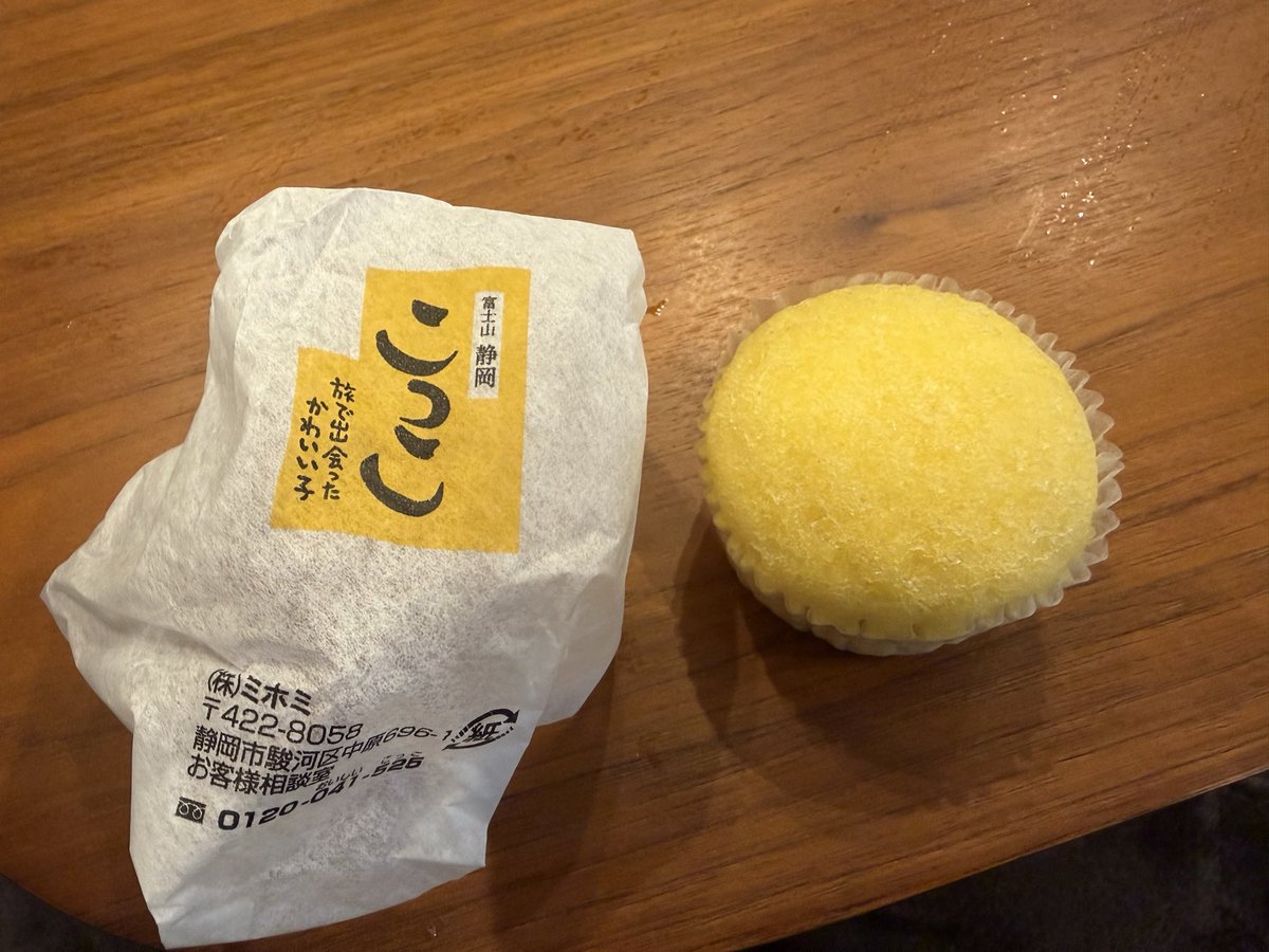 あさやん tweet media