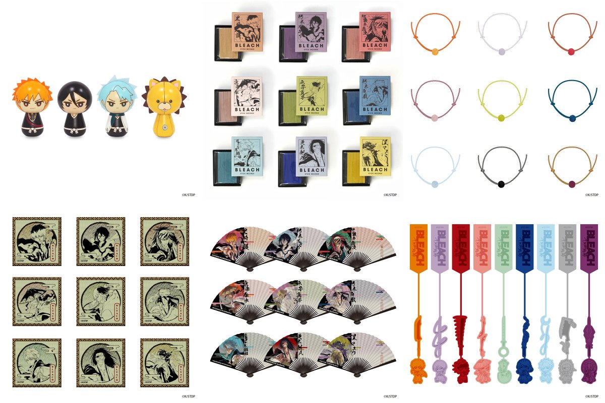 BLEACH グッズ情報 tweet media
