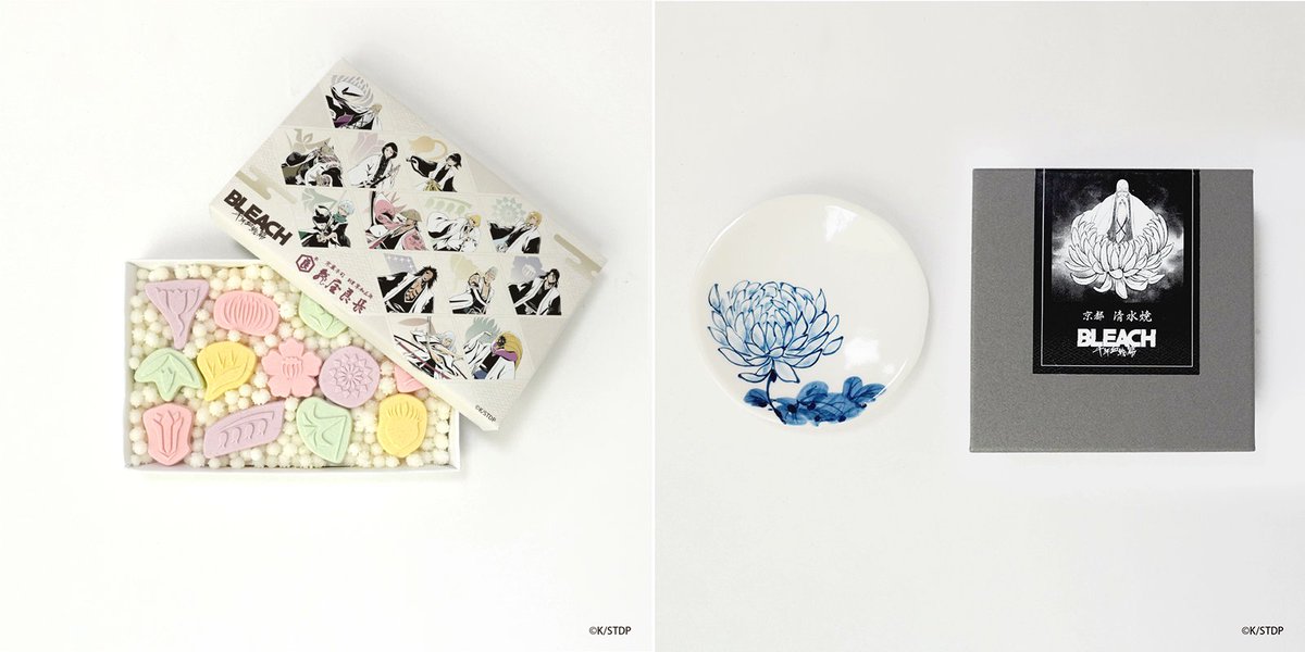 BLEACH グッズ情報 tweet media