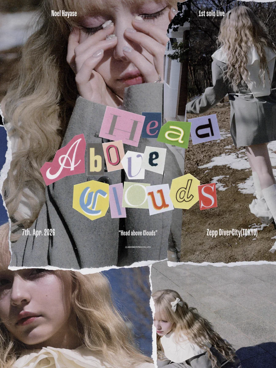 FRUITS ZIPPER【Official】 on X: 