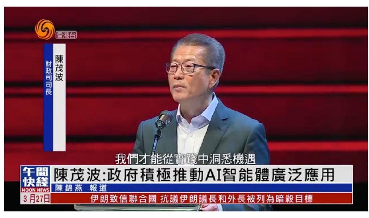 ME Event tweet media