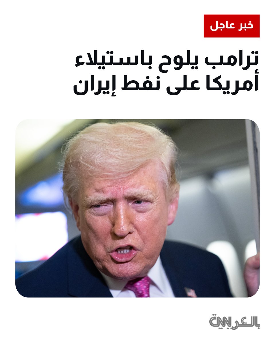 CNN بالعربية tweet media