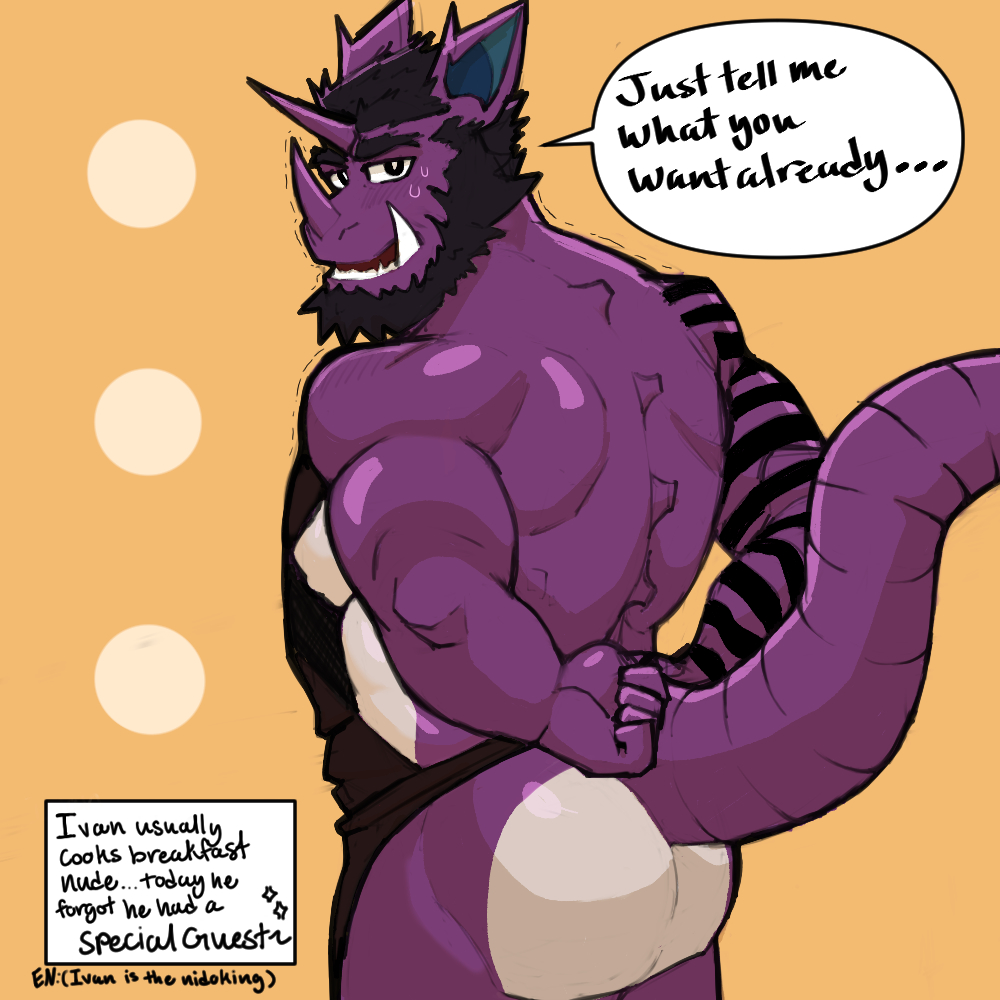 Ikkastrations tweet media