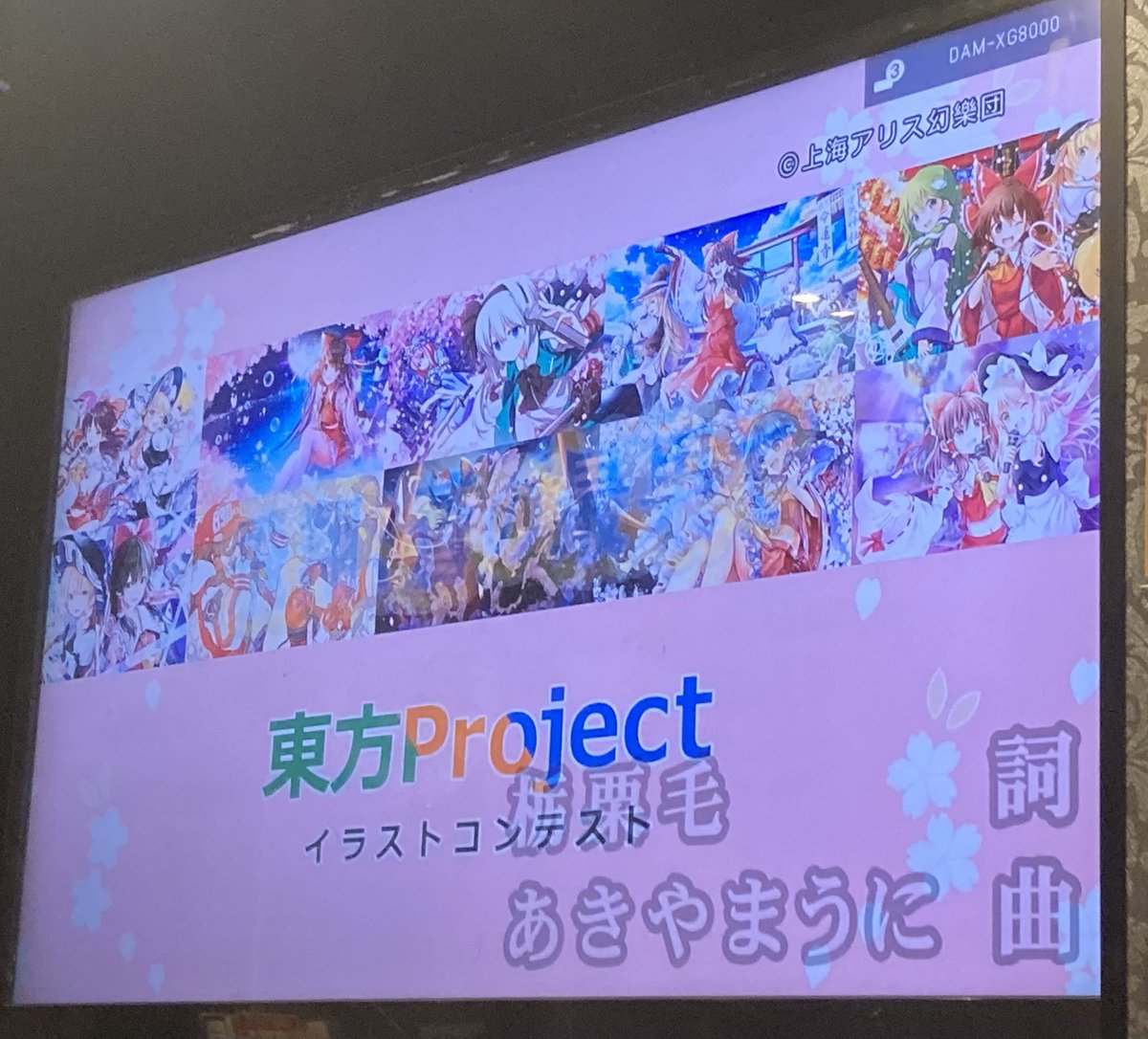 もち@春例ひ24b/ふ22ab tweet media