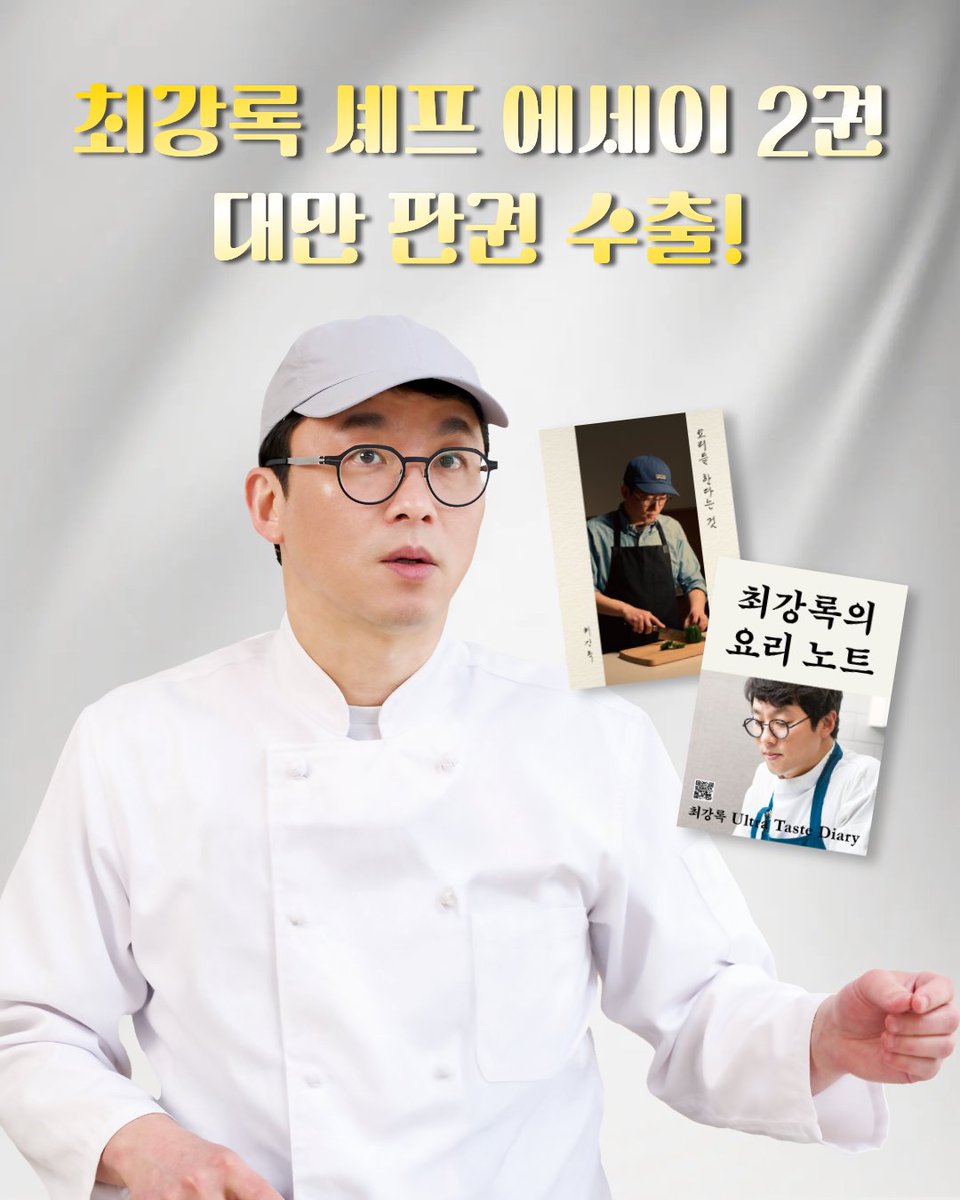 출판사 클 tweet media