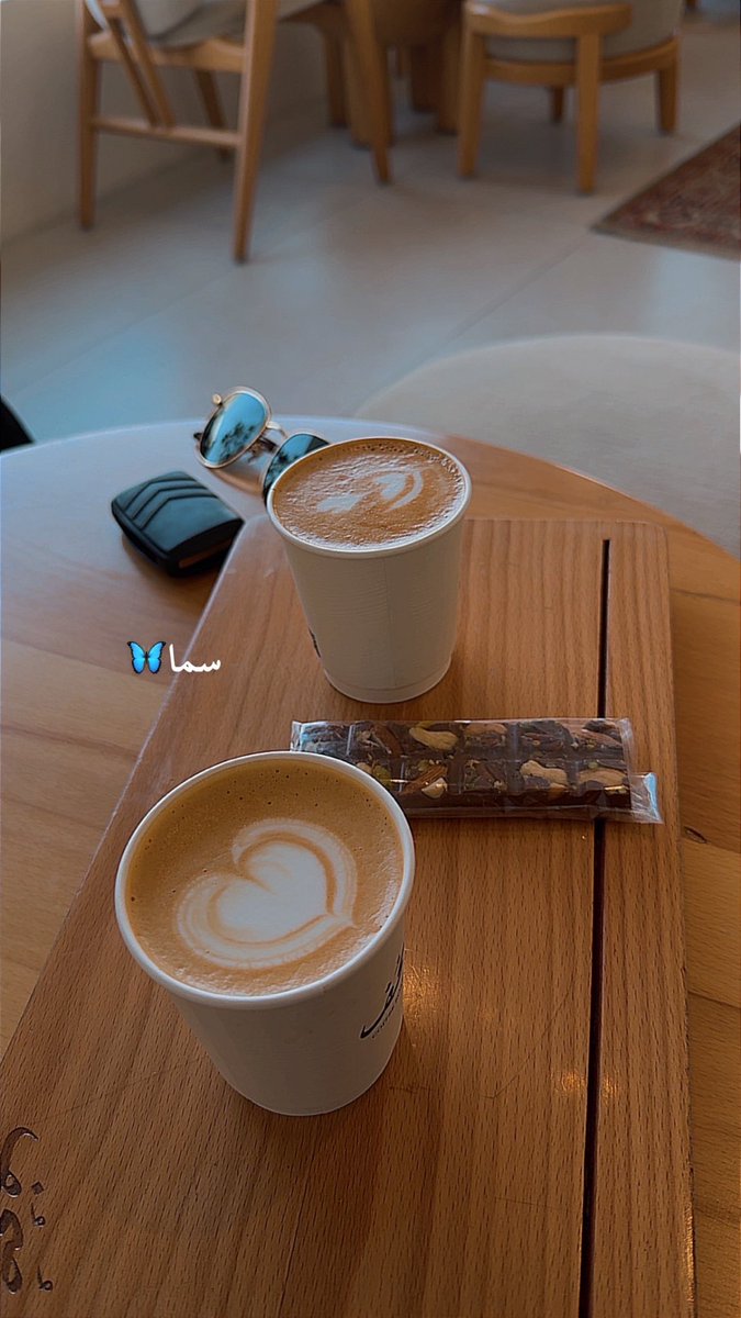 سما🦋 tweet media