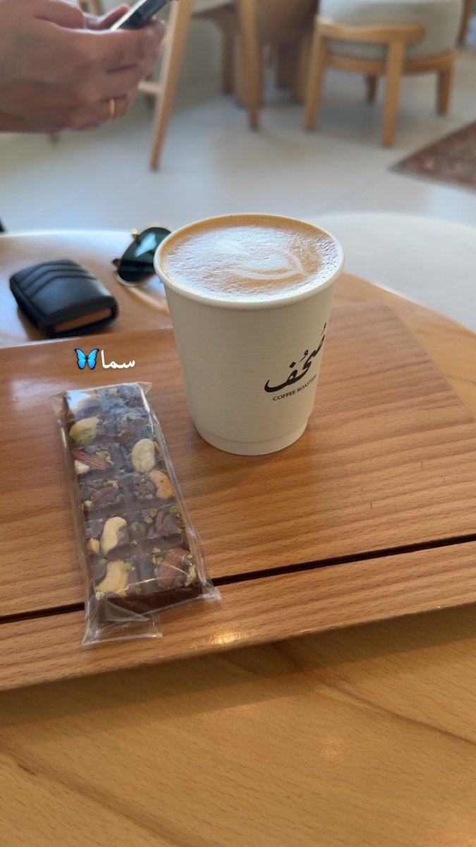 سما🦋 tweet media