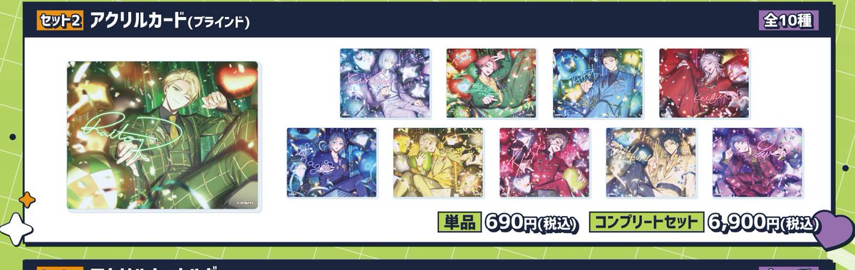 ゆうり tweet media