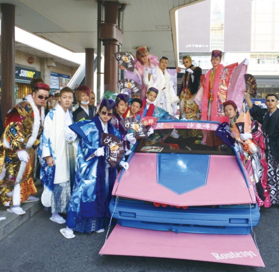 すけちゃん tweet media