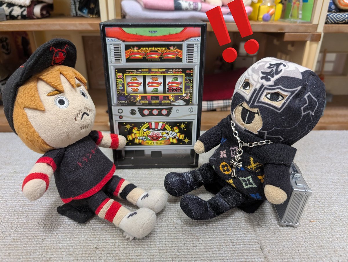 🌸さ く ら ( ぴょん )🌸 tweet media