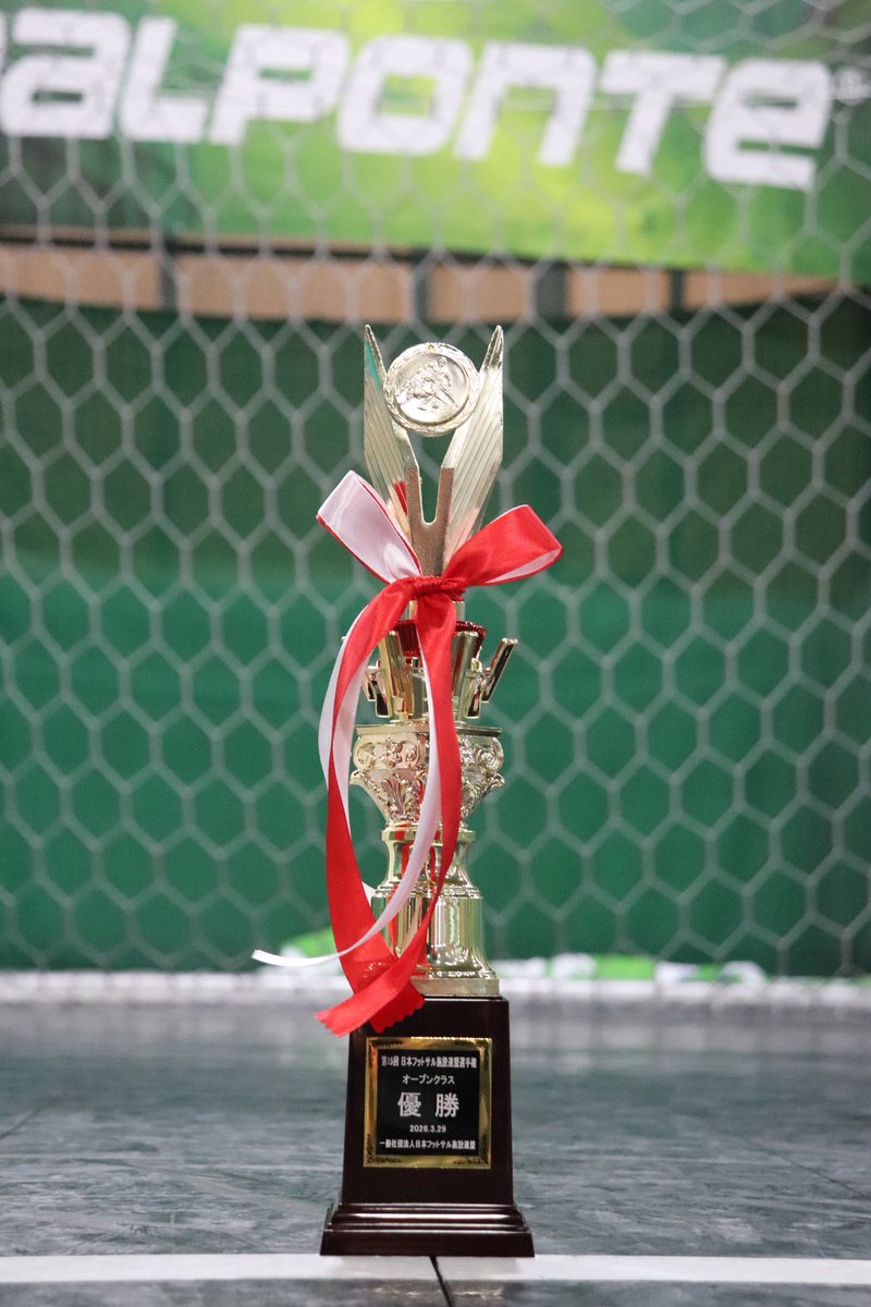 シュライカー大阪アカデミー tweet media