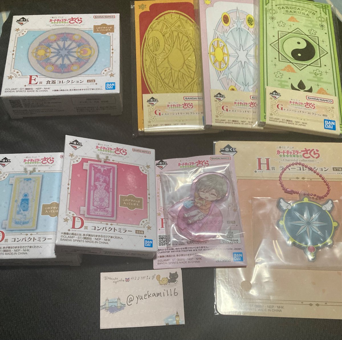 猫野マヨリ tweet media