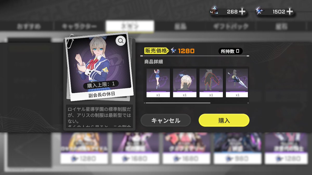 いっちゃん tweet media