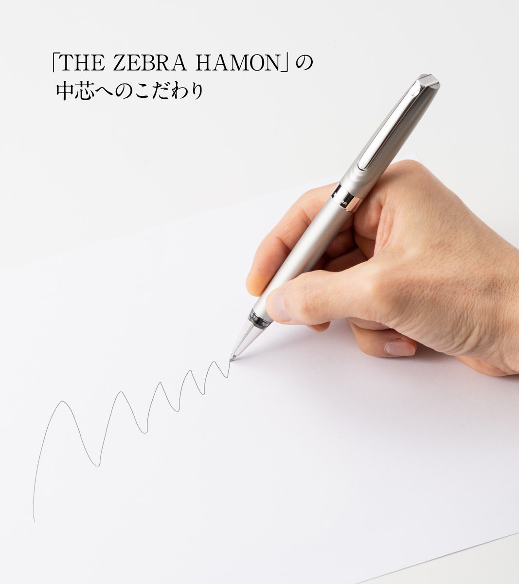 ゼブラ tweet media