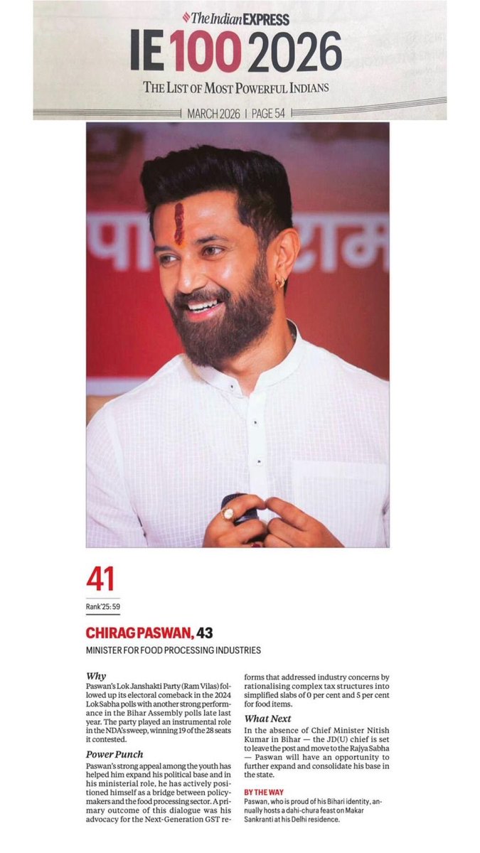 Dr. Rajeev Singh tweet media