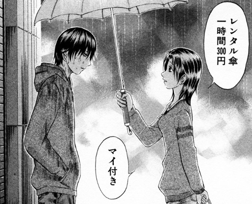 フィフス tweet media