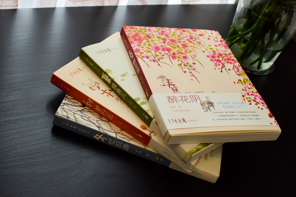 William S. tweet media