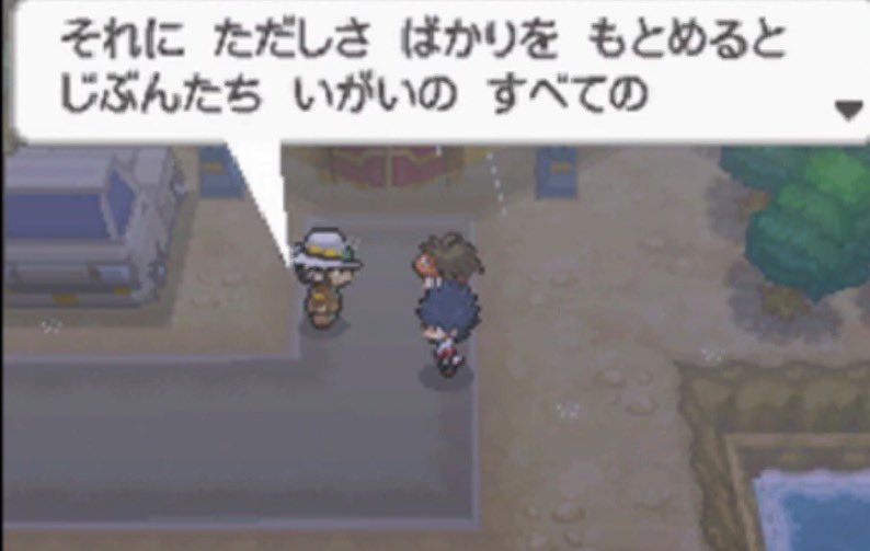 れ〜いち tweet media