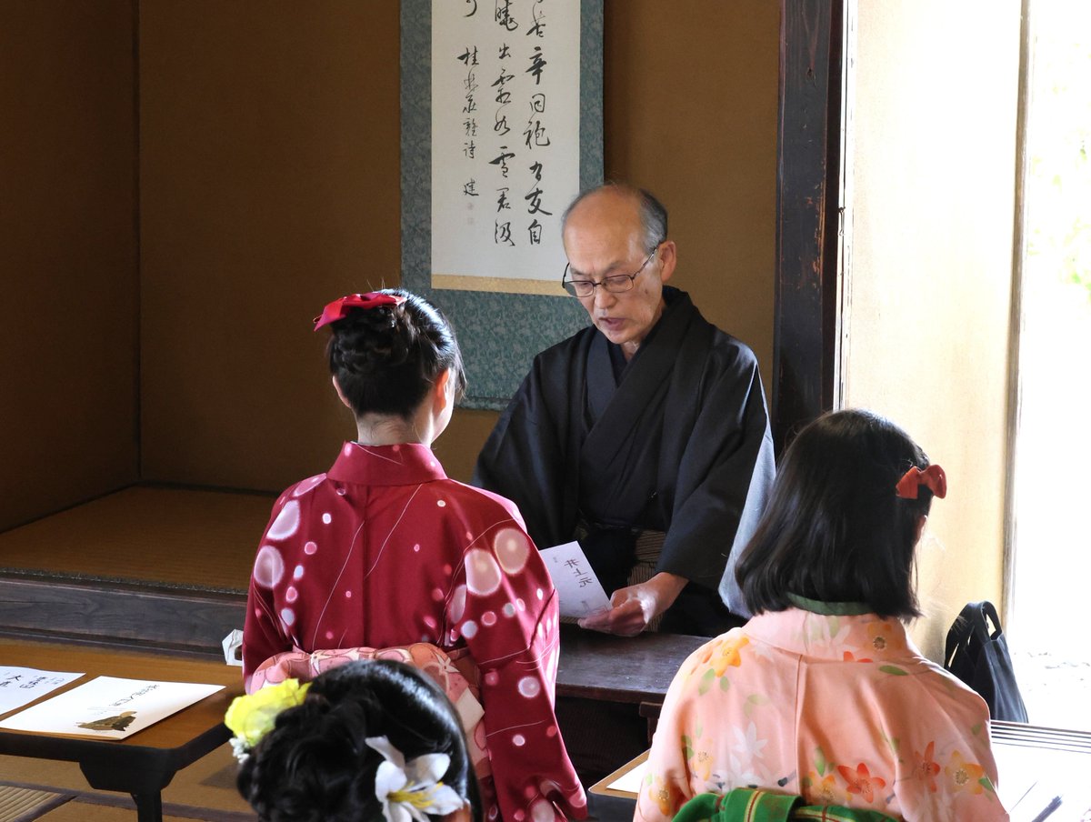 【公式】日田市 tweet media