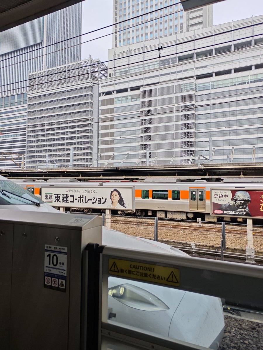 nabe@人柱🦆𝕏 tweet media