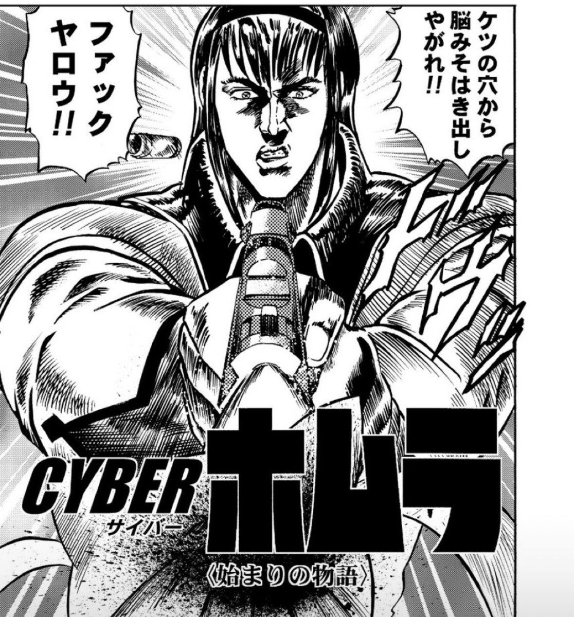 ゆりりん4号 tweet media