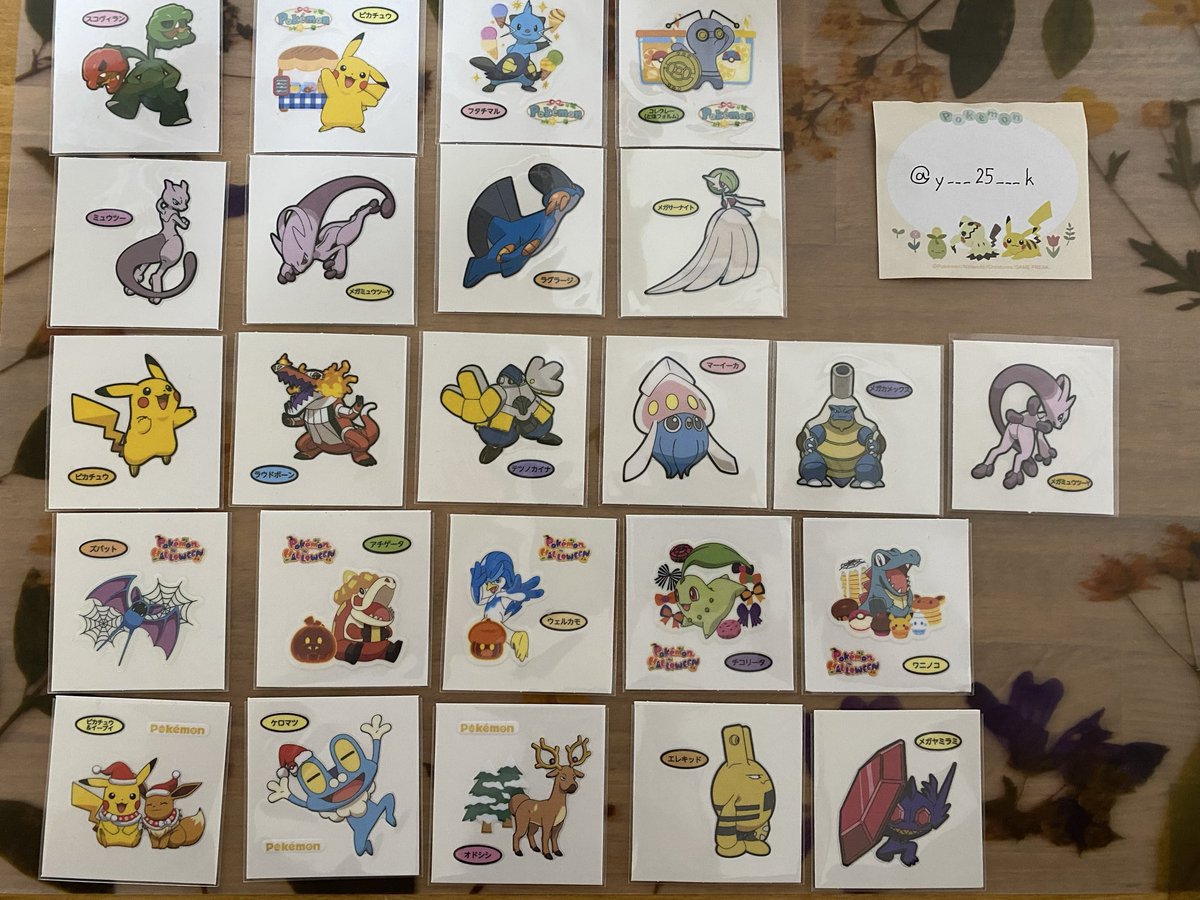 ましゅまろ tweet media