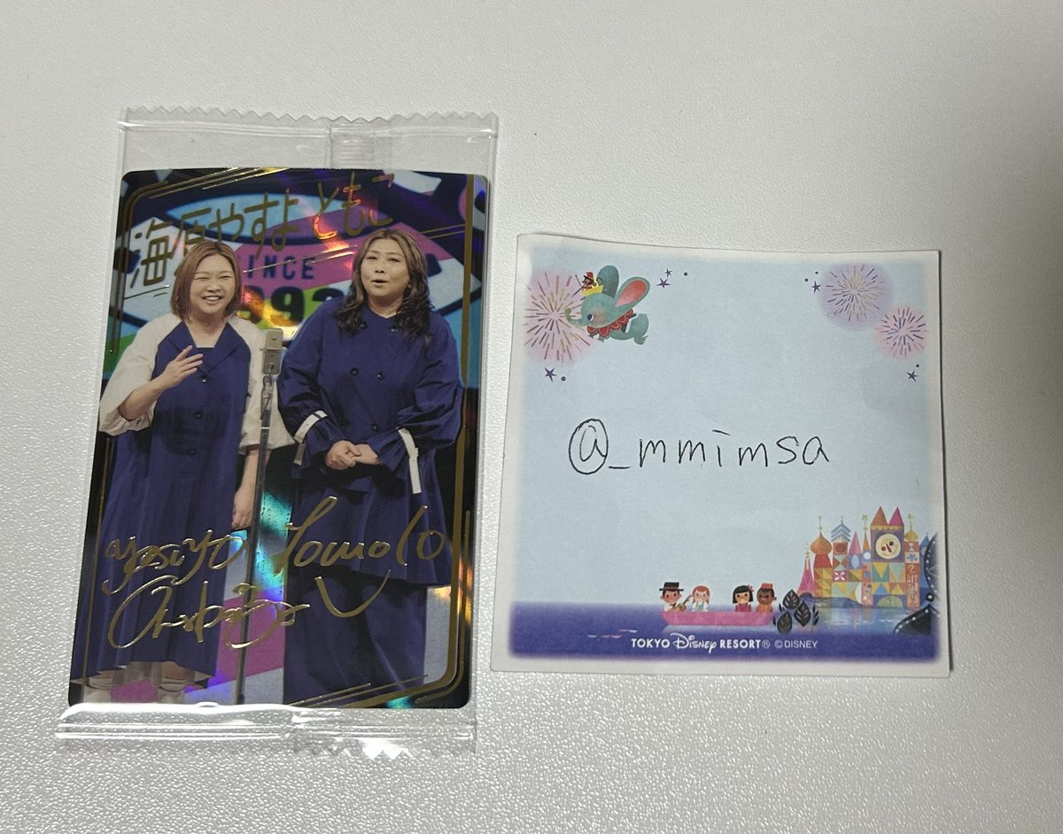 misa@当方買取ツイフィ必読 tweet media