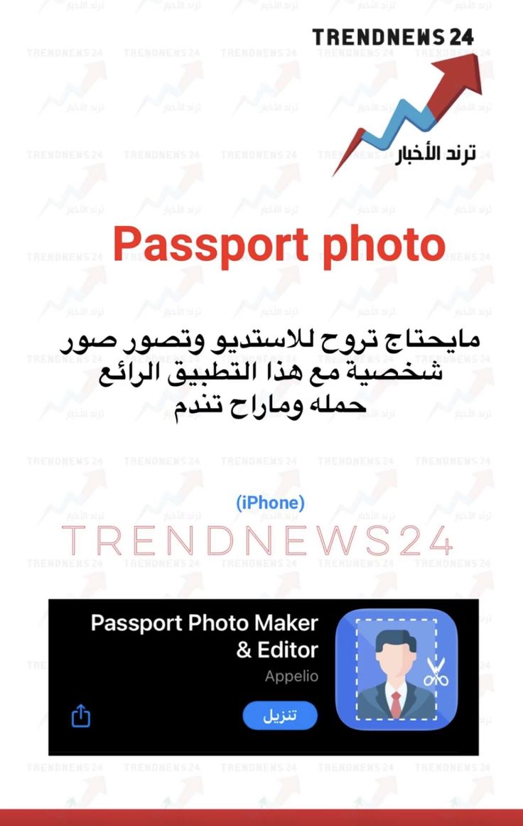J1ASAD's tweet photo. https://t.co/xwS6lpsHSt