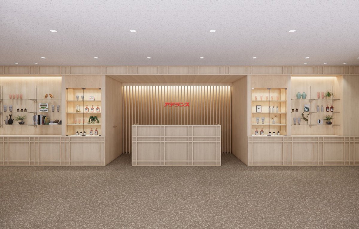 アデランス【公式】 tweet media