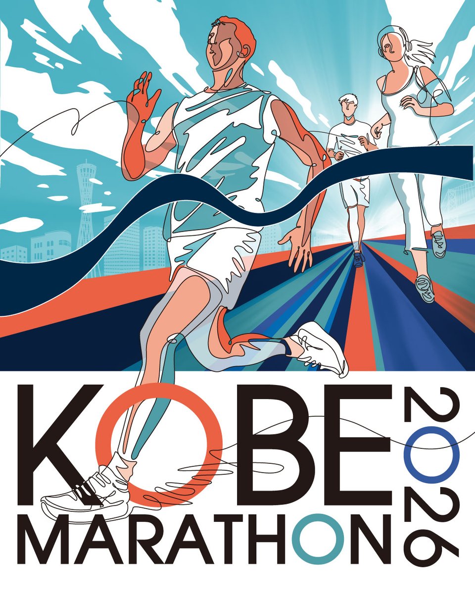 kobemarathon's tweet photo. —Run Kobe. Feel the moment.
The official website for Kobe Marathon 2026 is OPEN.
https://t.co/dSynWF8V0E
Join us on November 15, 2026

Concept Film Out Now.

神戸マラソン2026
HP &amp; ビジュアルコンセプト解禁

#神戸マラソン2026
#kobemarathon2026 https://t.co/YQhmVDDtN4