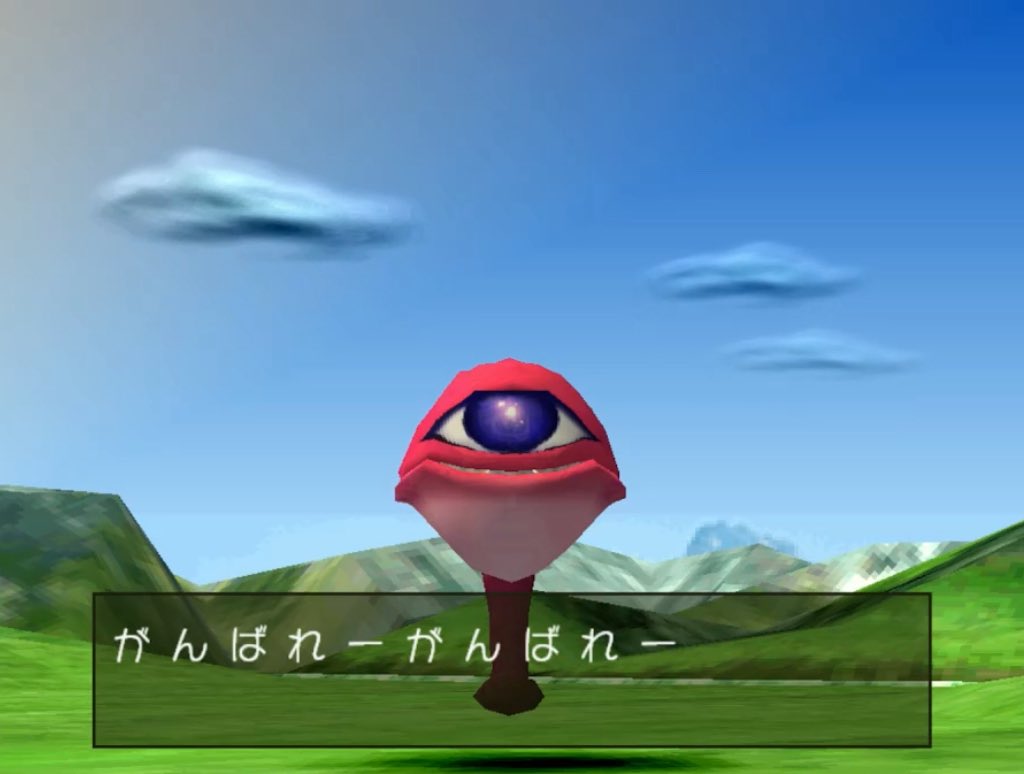 リューノ tweet media