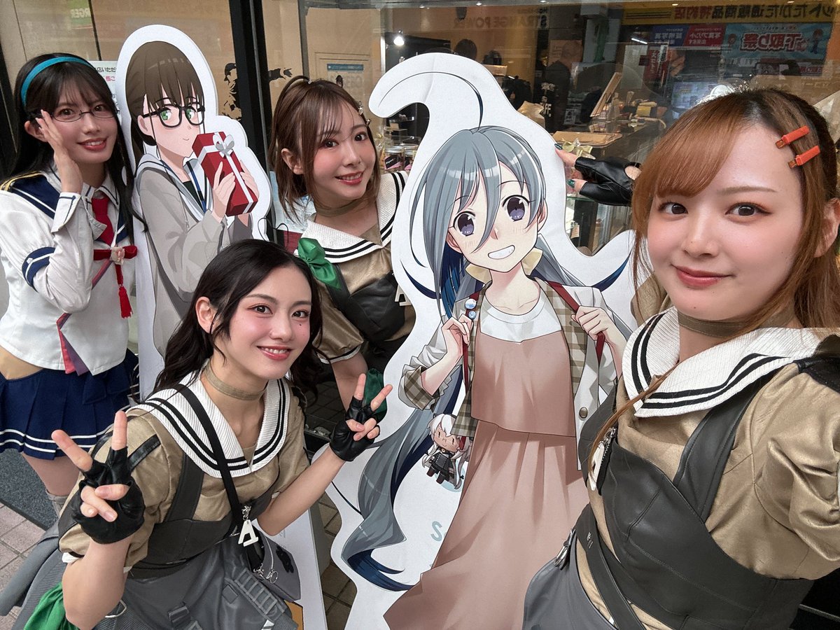 立野沙紀@DЯAW♡ME tweet media