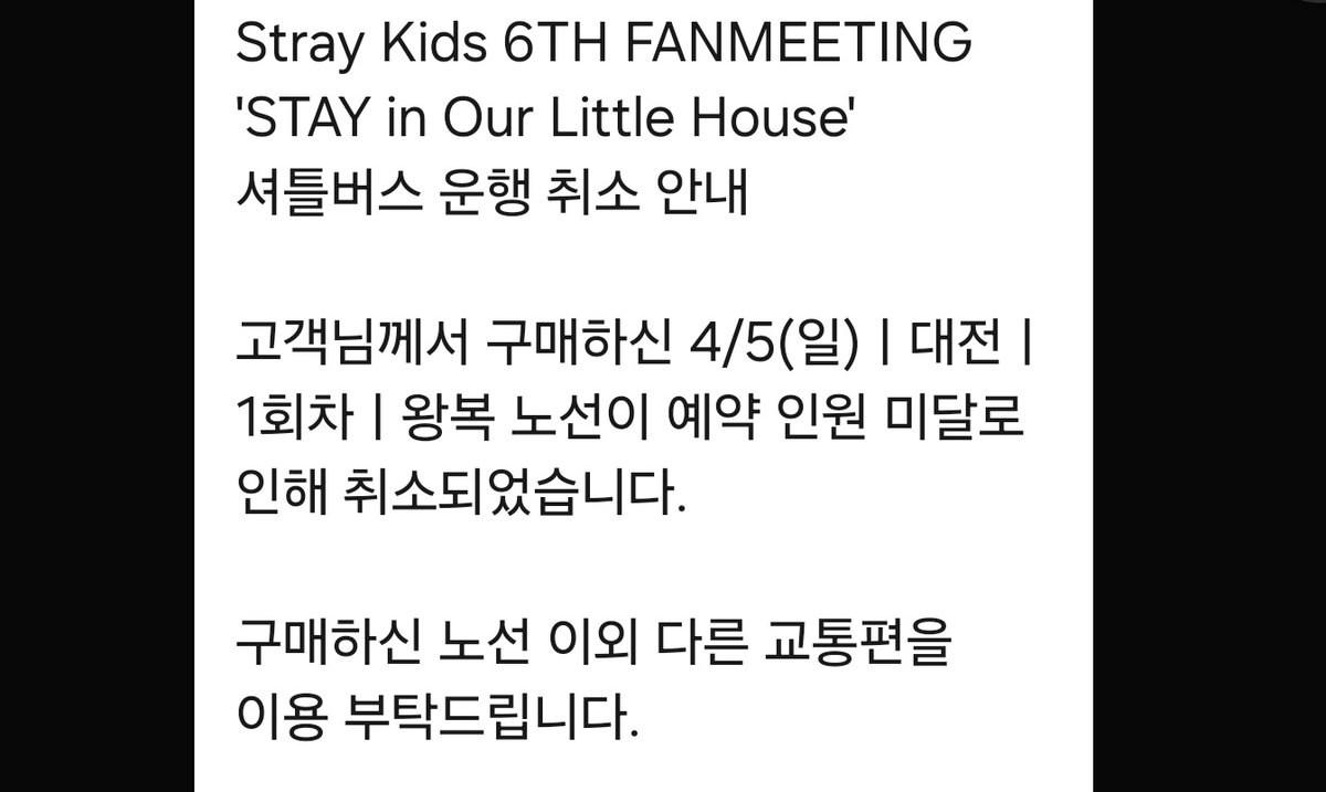 뽁이브💙첫첫 F1 / 막막 F8 💙 tweet media