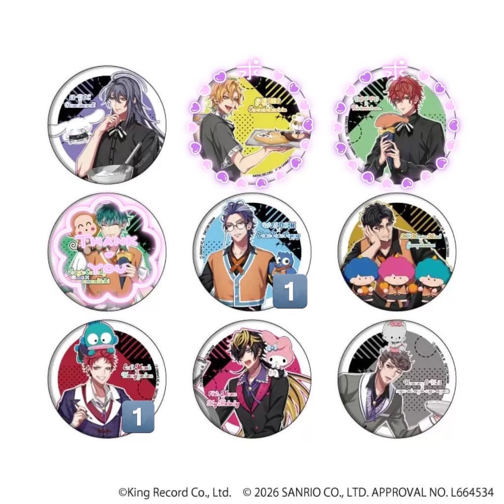 るんるん♪【交換垢】 tweet media