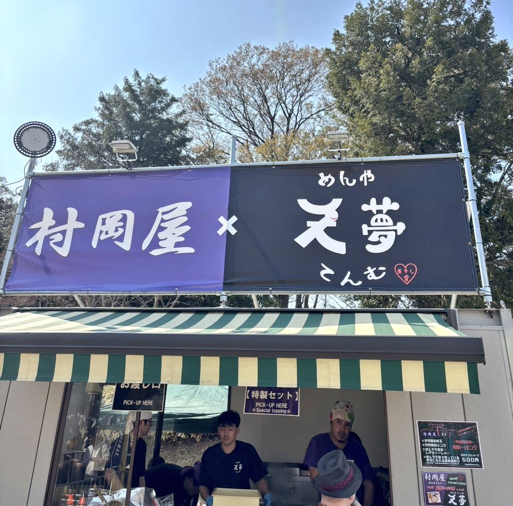 ふぁーたん🐱2nd❤ tweet media