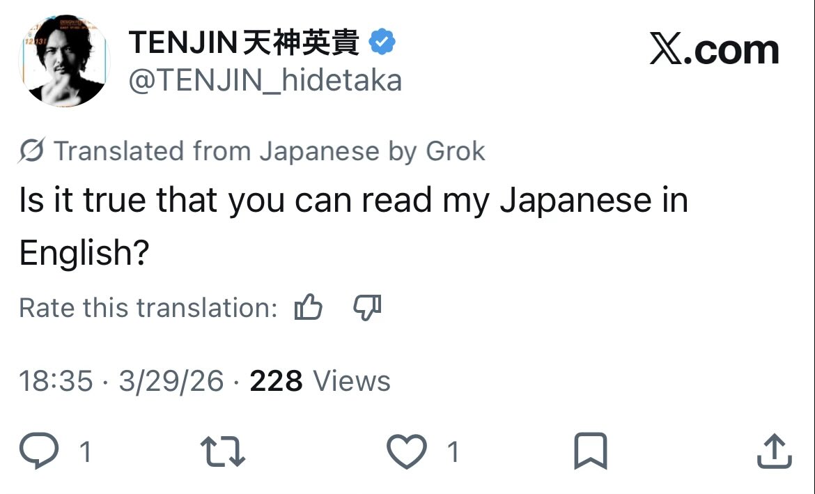 やまなん tweet media