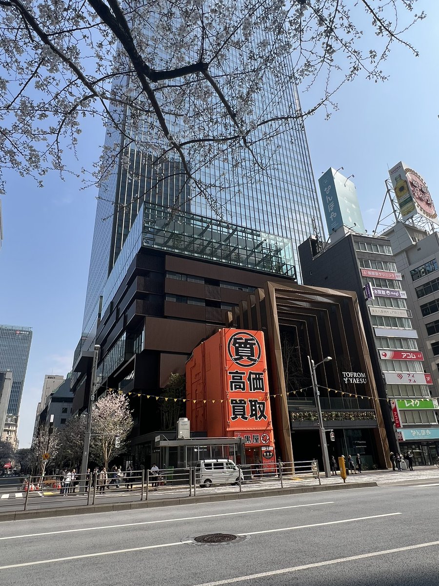 しげとも/店舗経営者倶楽部 tweet media