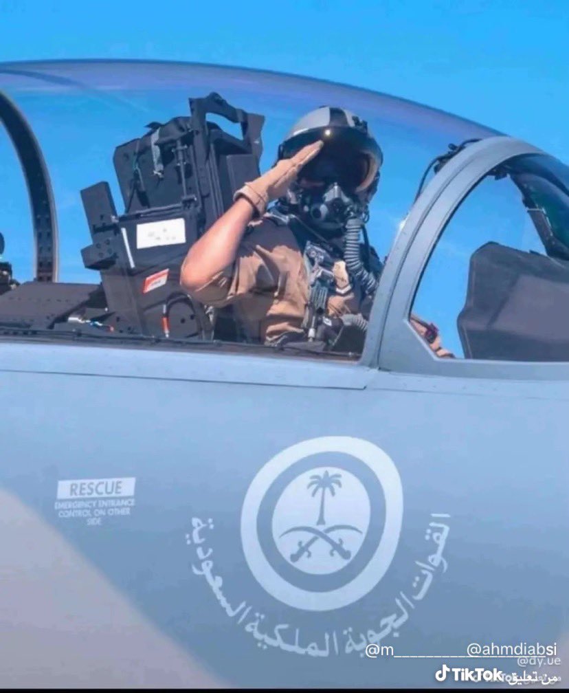 عبـدالهادي tweet media