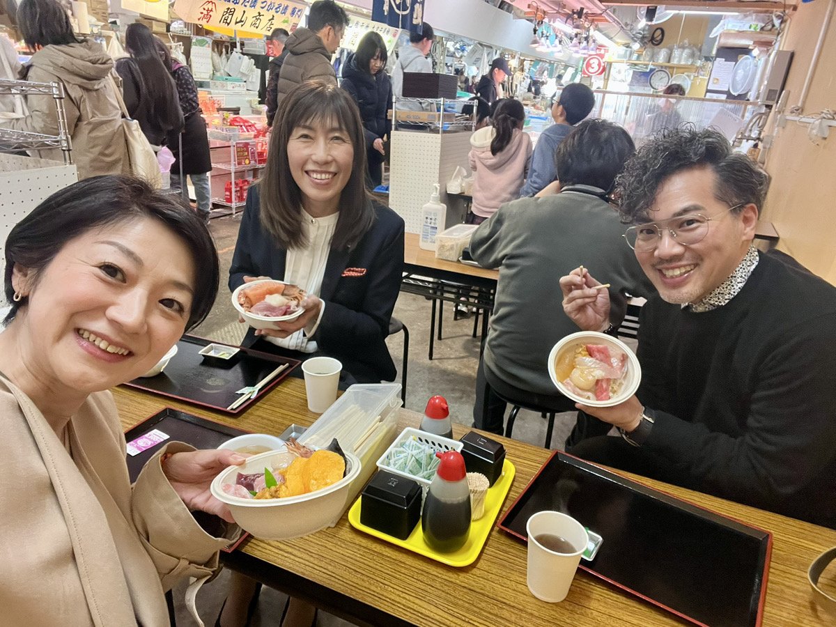 🟠油谷聖一郎🟠地域統括部🟠本部選挙対策部🟠 tweet media