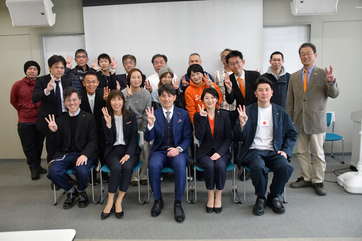 🟠油谷聖一郎🟠地域統括部🟠本部選挙対策部🟠 tweet media