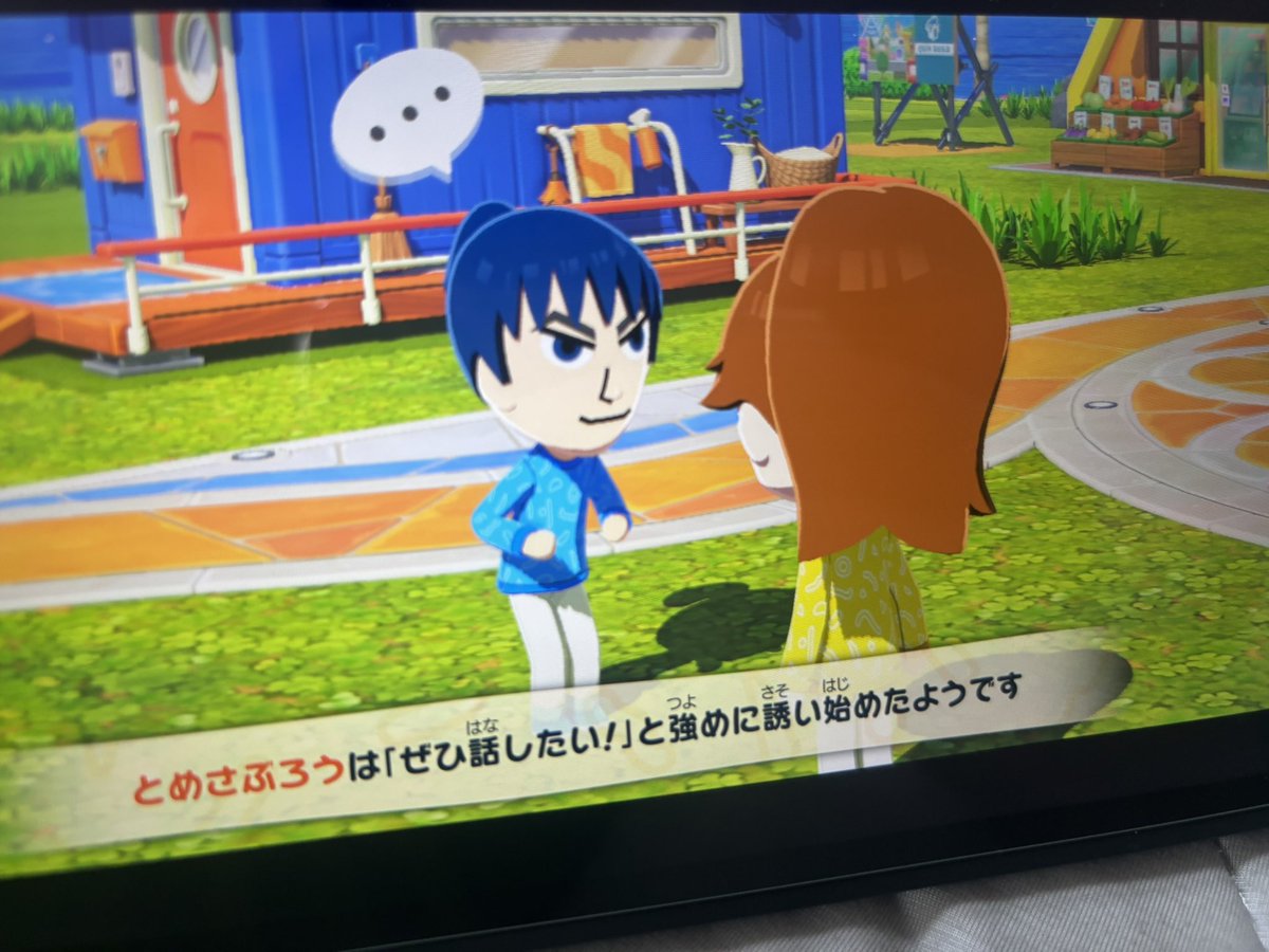 ぼみ 🍒⋆꙳ tweet media