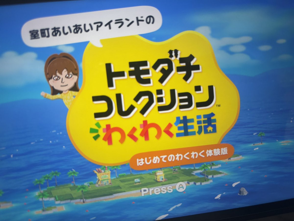 ぼみ 🍒⋆꙳ tweet media