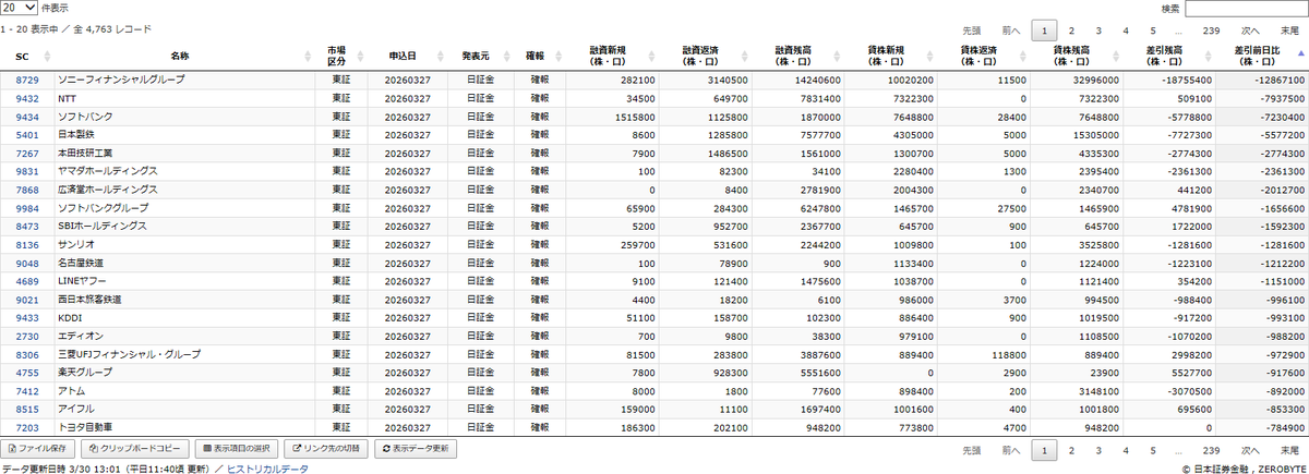 こもりばん tweet media