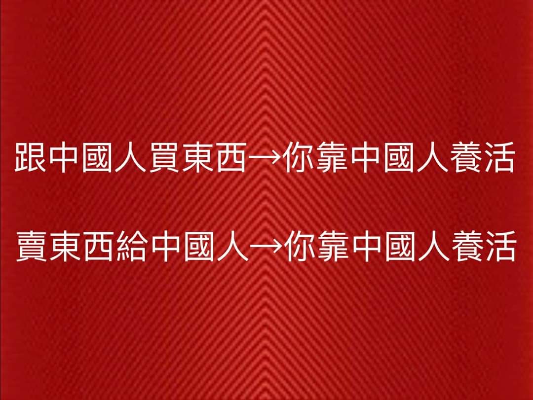 阮山祐祐子 kina迷惑言行探討🪂TAIWAN💗🇯🇵 tweet media