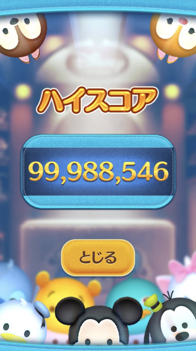 ♠️Kaii♠️ tweet media