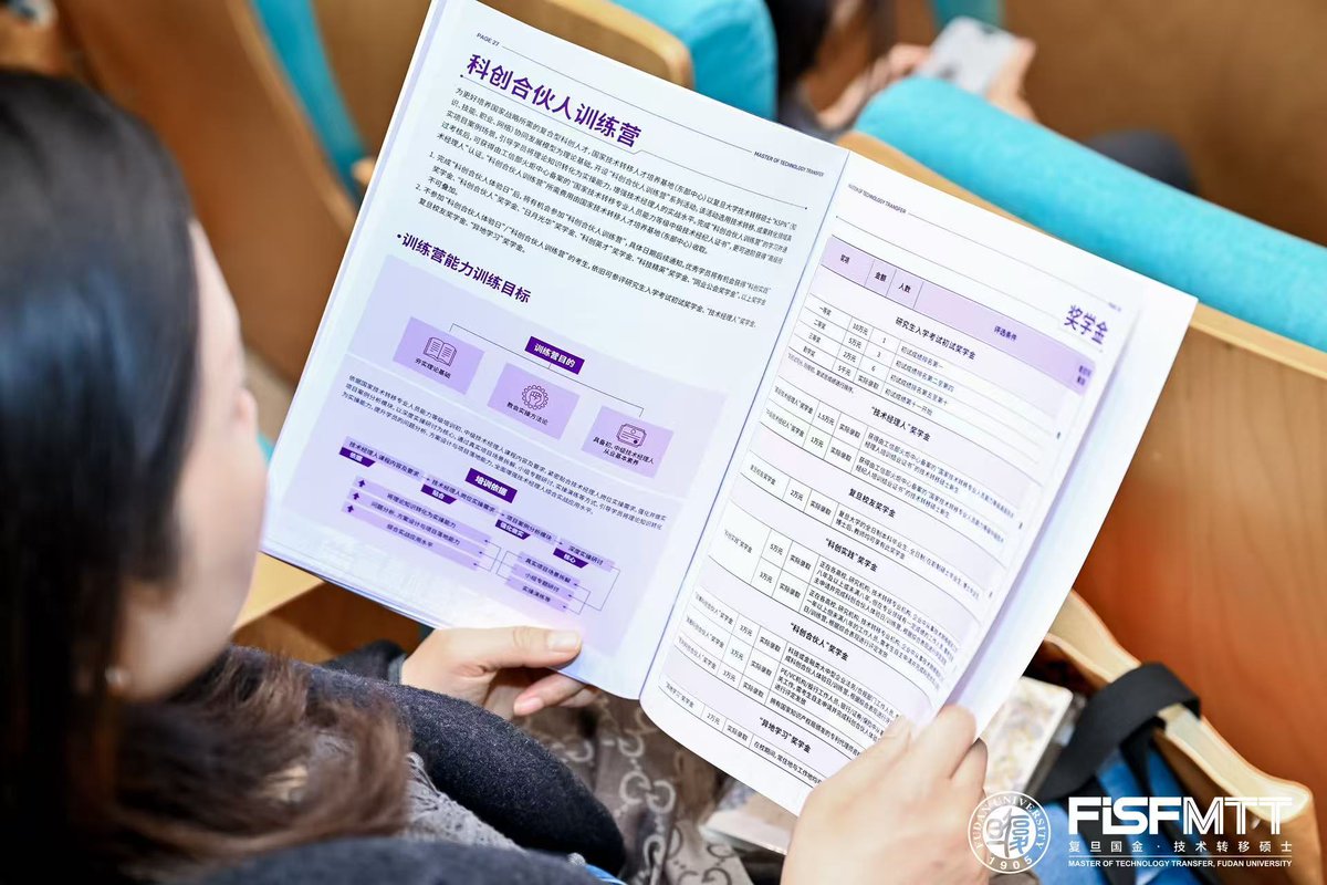 SHE REWIRES tweet media