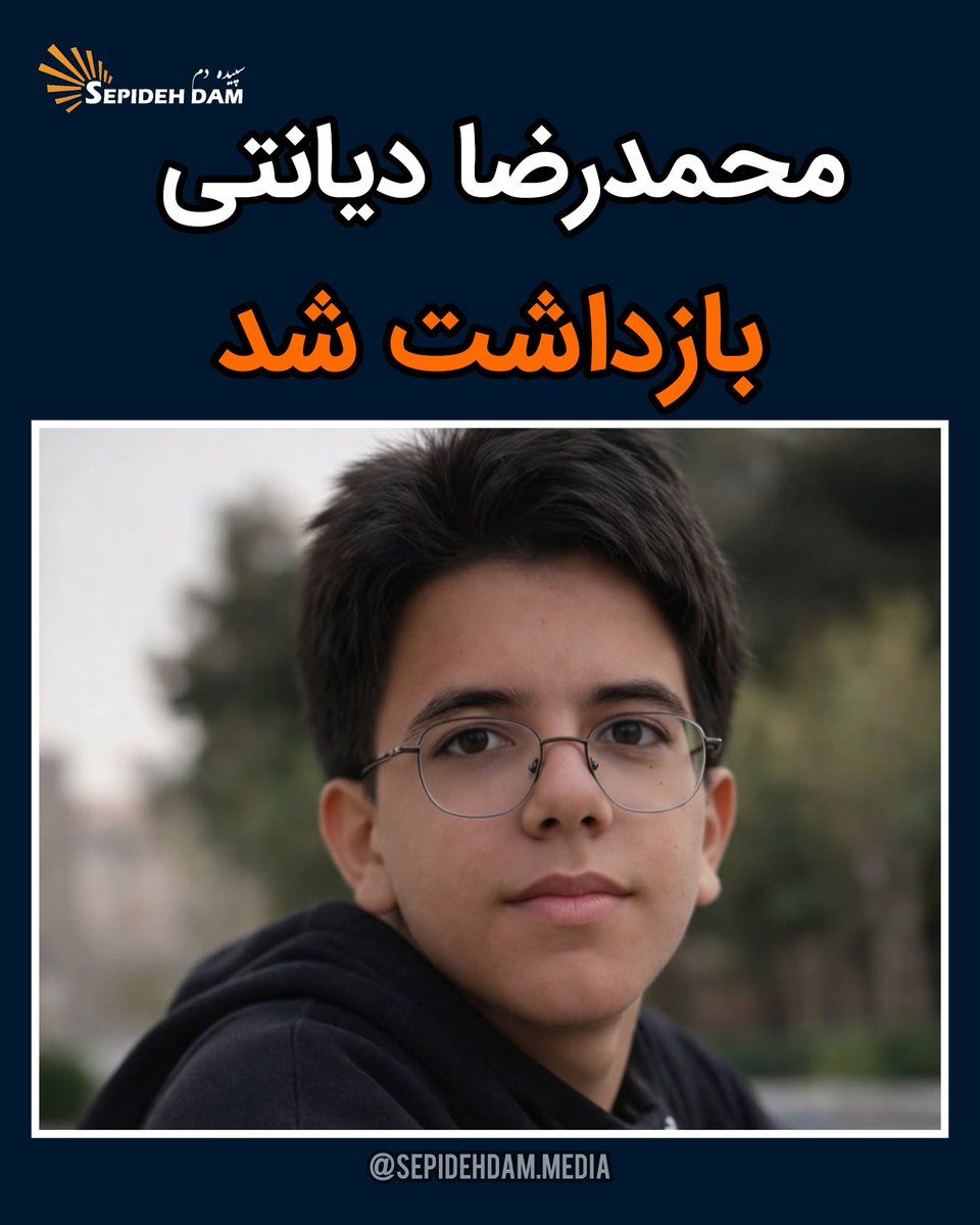 سپیده حجامی tweet media