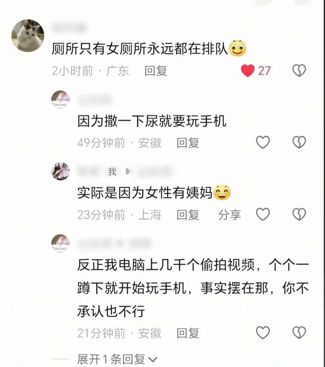 大狐帝国史官邹智萱(笔名段歌文) tweet media