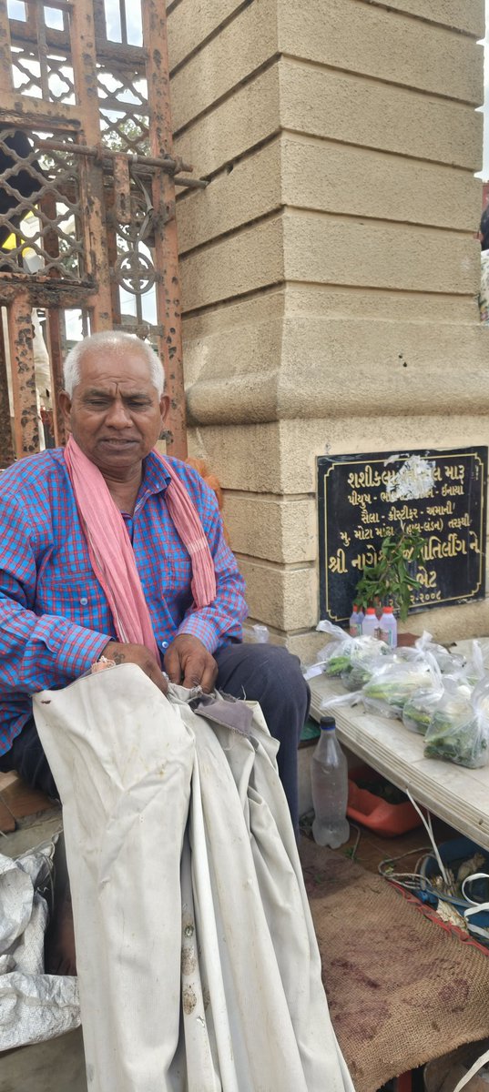 Rajesh Singh राजेश सिंह tweet media